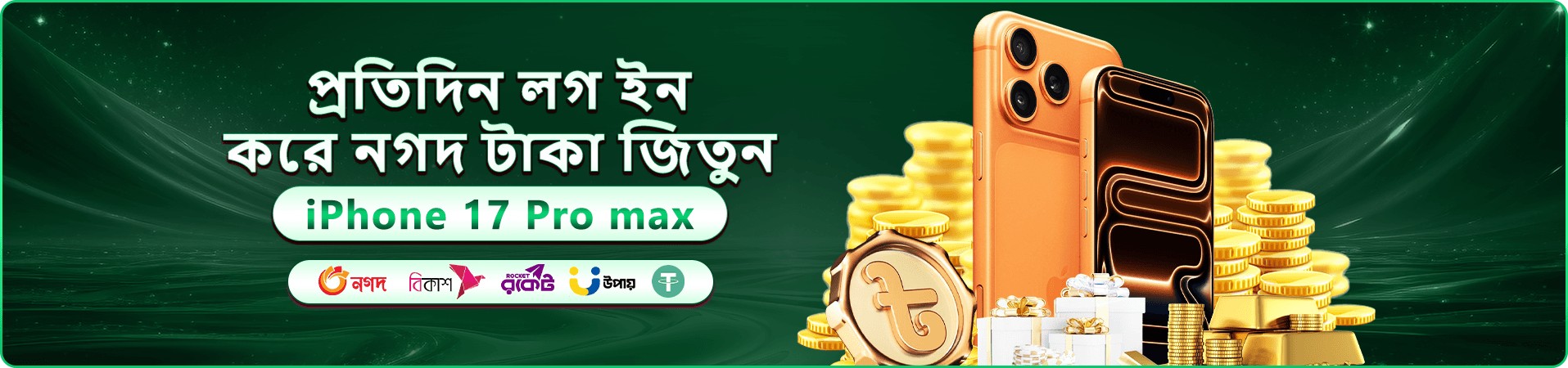 kk3 অনলাইন ক্যাসিনো বোনাস
