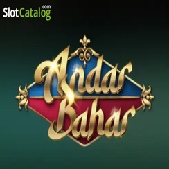 অন্দর বাহার - kk3 বৈধ
