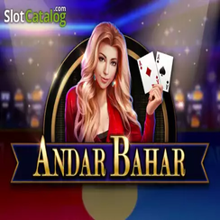 দ্রুত অ্যান্ডার বাহার - kk3 লগইন
